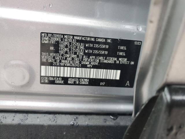 2T3C1RFV9RC262451 Toyota RAV4 XLE P