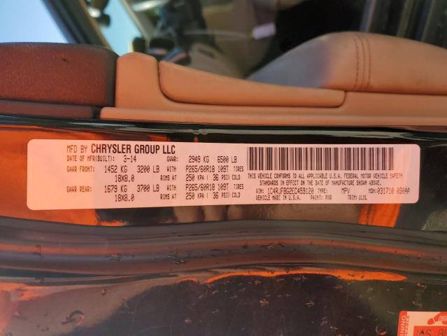 1C4RJFBG2EC459120 Jeep Grand Cherokee Limited