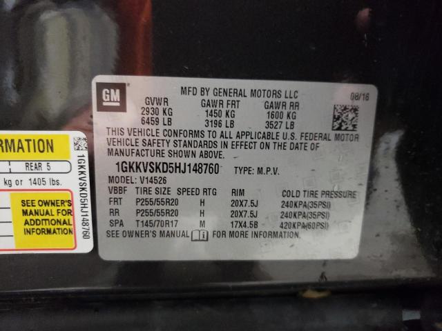 1GKKVSKD5HJ148760 GMC Acadia Limited Slt-2