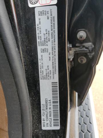 1C6RREJT7MN604521 RAM 1500 Laie