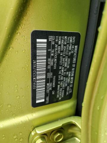 JN1BJ1CV2LW274503 Nissan Rogue Sport S