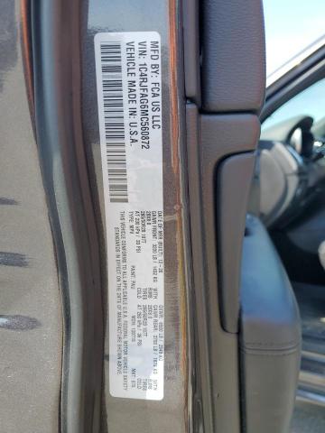 1C4RJFAG6MC560872 Jeep Grand Cherokee Laredo
