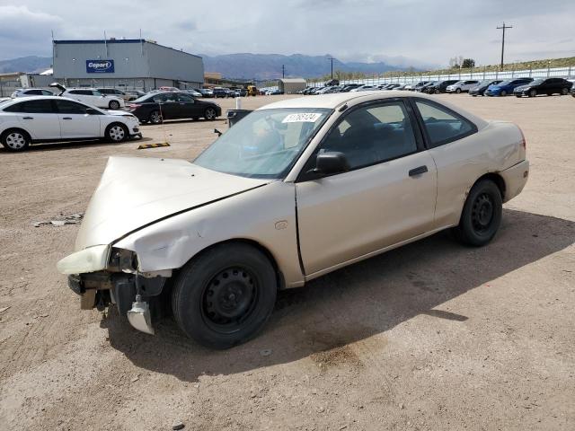 Auction sale of the 2000 Mitsubishi Mirage De, vin: JA3AY11A1YU050208, lot number: 51765124