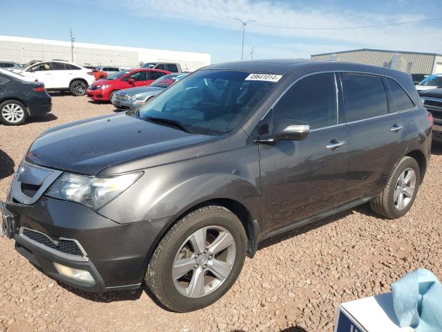 Auction sale of the 2012 Acura Mdx Technology, vin: 2HNYD2H30CH518539, lot number: 49641014