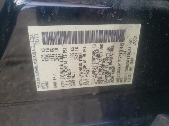5N1BT3BBXPC779346 Nissan ROGUE SV