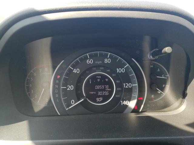2HKRM4H45GH637019 Honda CR-V SE