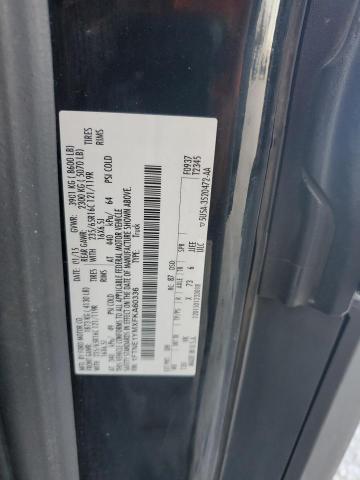 1FTNE1YMXFKA60336 Ford Transit T-150