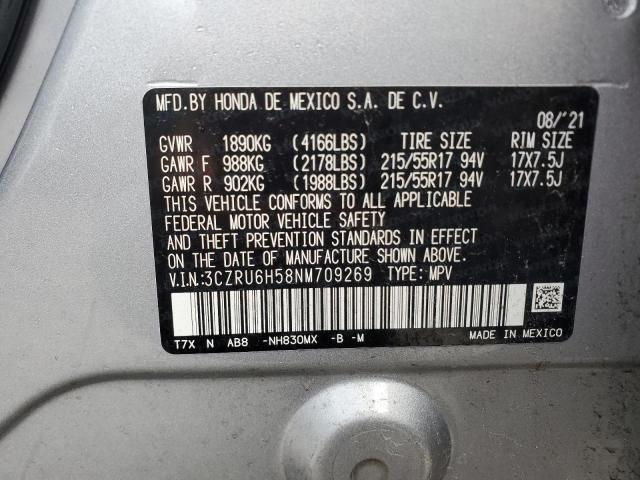 3CZRU6H58NM709269 Honda HR-V EX