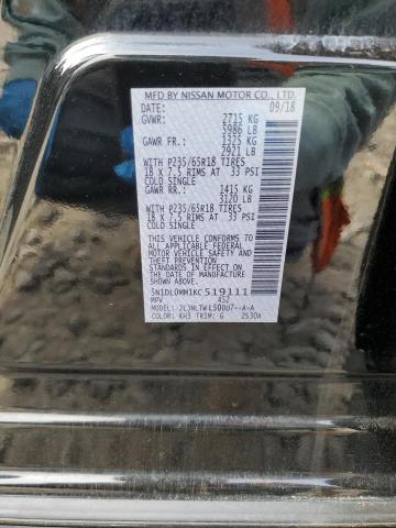 5N1DL0MM1KC519111 Infiniti QX60 LUXE