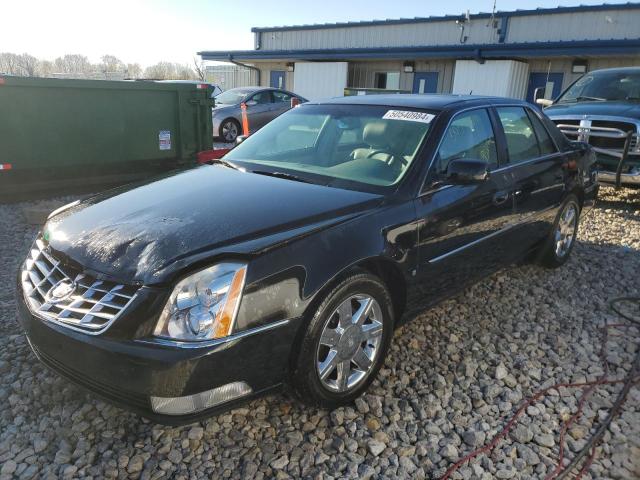 Auction sale of the 2007 Cadillac Dts, vin: 1G6KD57Y37U204724, lot number: 50540984