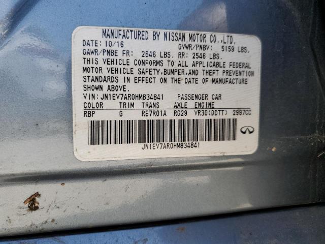 JN1EV7AR0HM834841 Infiniti Q50 Premium