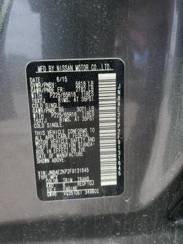 JN8AE2KP2F9131645 Nissan QUEST S