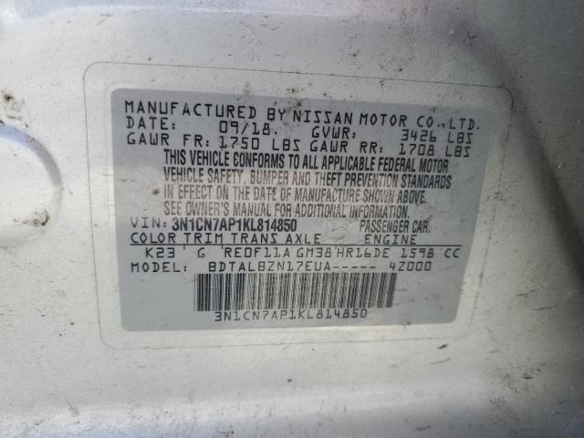 3N1CN7AP1KL814850 Nissan VERSA S