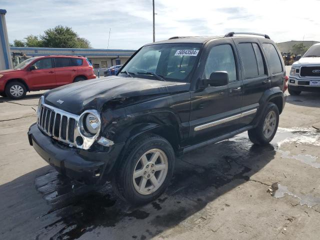 Auction sale of the 2005 Jeep Liberty Limited, vin: 1J4GK58K65W651577, lot number: 50043504