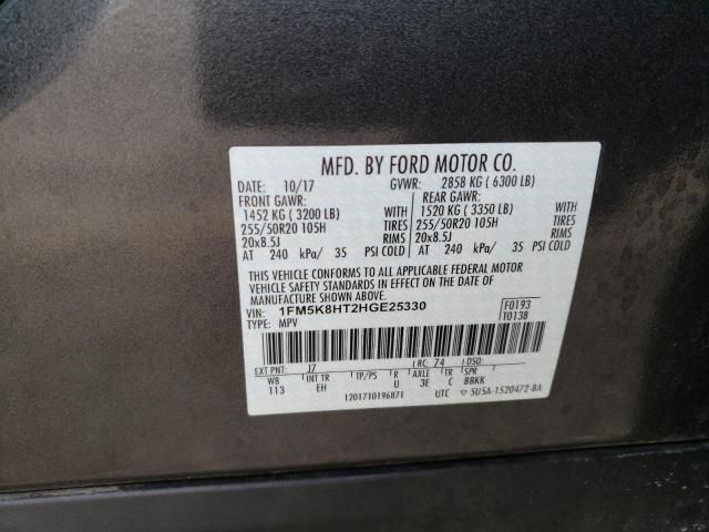 1FM5K8HT2HGE25330 Ford Explorer Platinum