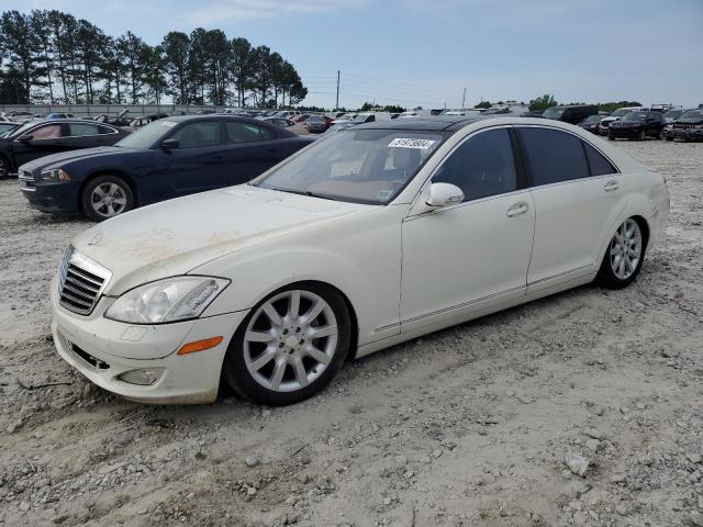 Auction sale of the 2007 Mercedes-benz S 550 4matic, vin: WDDNG86XX7A146436, lot number: 51973804