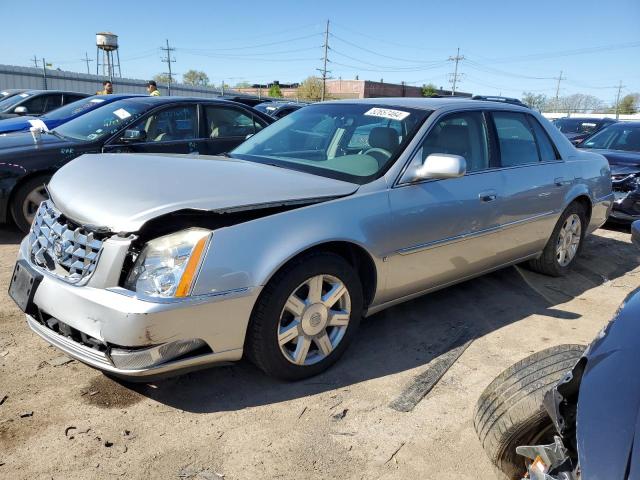 Auction sale of the 2007 Cadillac Dts, vin: 1G6KD57Y57U184475, lot number: 52657464