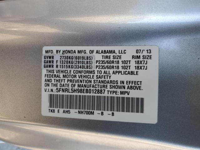 5FNRL5H98EB012887 Honda Odyssey Touring