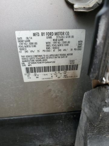 1FM5K7D87FGA64122 Ford EXPLORER XLT