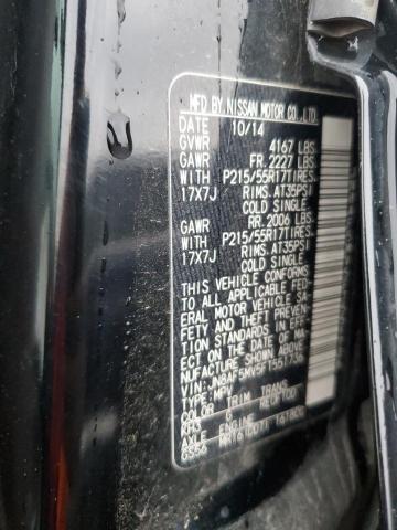 JN8AF5MV5FT551736 Nissan JUKE S