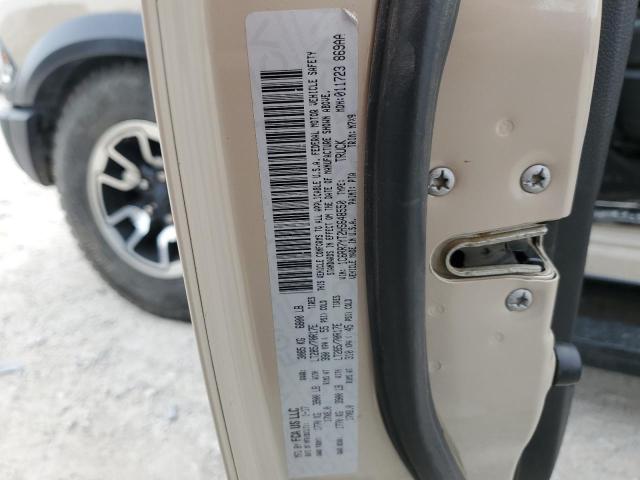 1C6RR7YT2HS648550 RAM 1500 Rebel