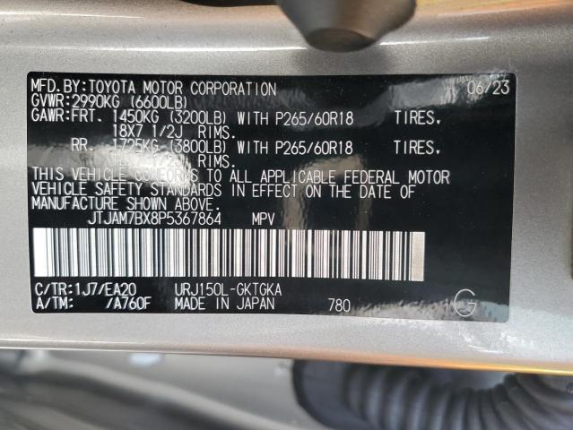 JTJAM7BX8P5367864 Lexus GX 460
