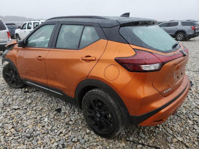 3N1CP5DVXPL524123 Nissan KICKS SR