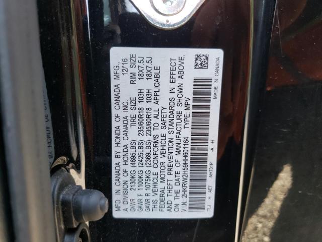 2HKRW2H59HH601164 Honda CR-V EX