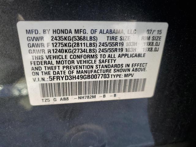 5FRYD3H49GB007703 Acura Mdx Technology