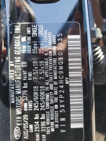 5XYP24HC9MG107935 KIA Telluride Lx
