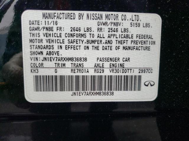 JN1EV7ARXHM836838 Infiniti Q50 Premium