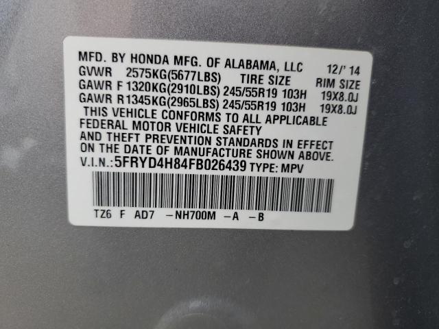5FRYD4H84FB026439 Acura Mdx Advance