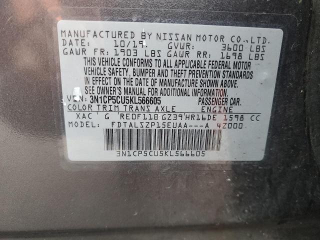 3N1CP5CU5KL566605 Nissan KICKS S