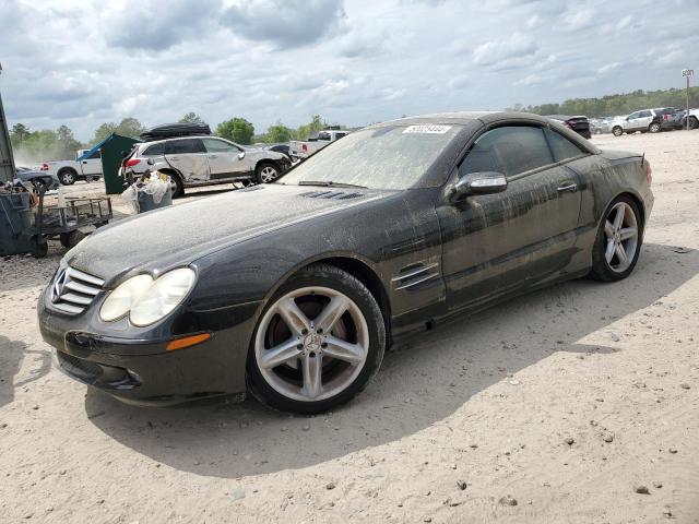 Продажа на аукционе авто 2005 Mercedes-benz Sl 500, vin: WDBSK75F95F102618, номер лота: 50025444
