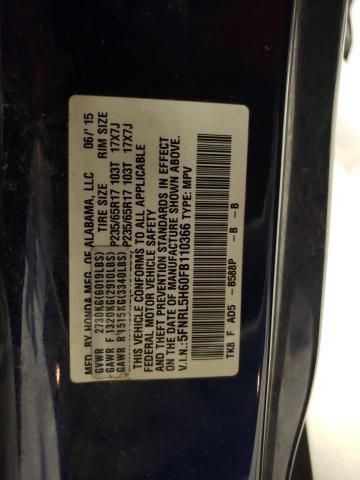 5FNRL5H60FB110366 Honda ODYSSEY EXL