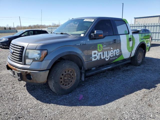 Auction sale of the 2011 Ford F150 Supercrew, vin: 1FTFW1ET8BFA96509, lot number: 52518364