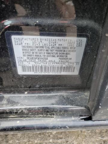 3N1AB7AP3KY442558 Nissan SENTRA S
