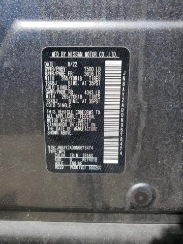 JN8AY2AD0N9678474 Nissan ARMADA S