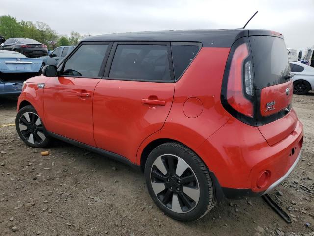 KNDJP3A57H7450047 KIA SOUL +