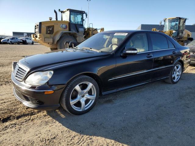 Auction sale of the 2003 Mercedes-benz S 500 4matic, vin: WDBNG84J53A345329, lot number: 50550914