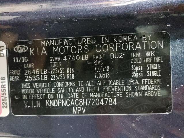 KNDPNCAC8H7204784 KIA Sportage Ex
