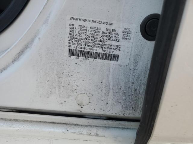 5J8YD4H8XLL001119 Acura Mdx Advance