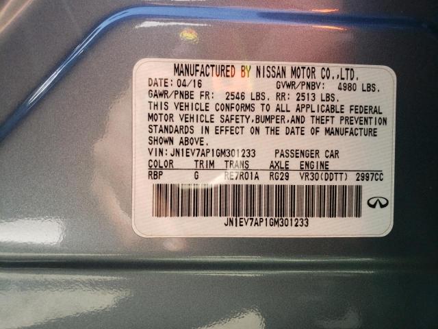 JN1EV7AP1GM301233 Infiniti Q50 Premium