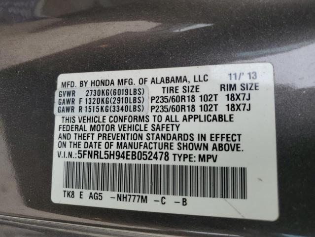 5FNRL5H94EB052478 Honda Odyssey Touring