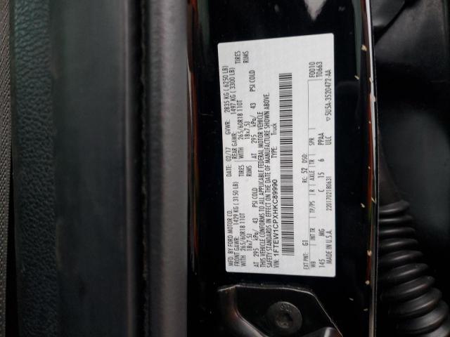 1FTEW1CPXHKC89990 Ford F150 Supercrew