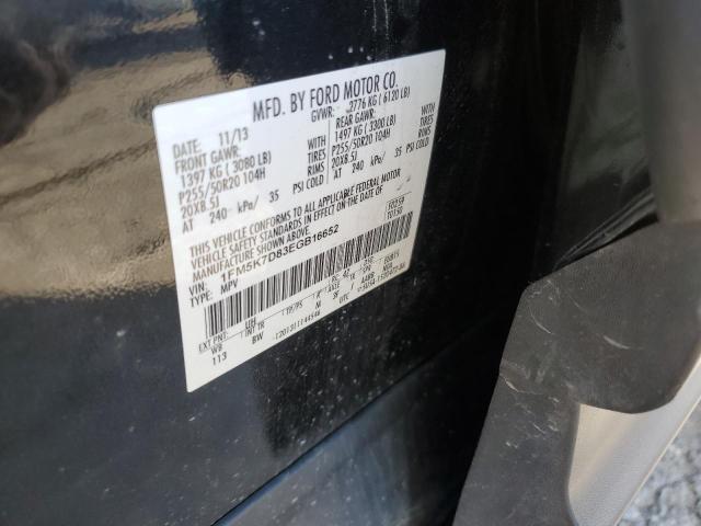 1FM5K7D83EGB16652 Ford EXPLORER XLT