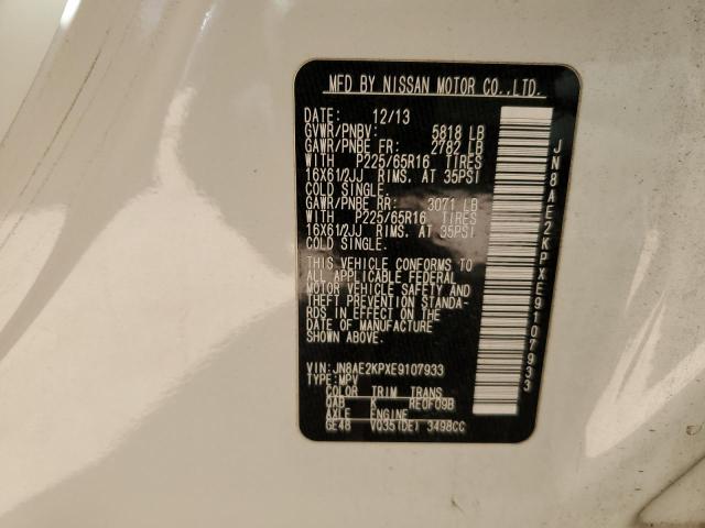 JN8AE2KPXE9107933 Nissan QUEST S