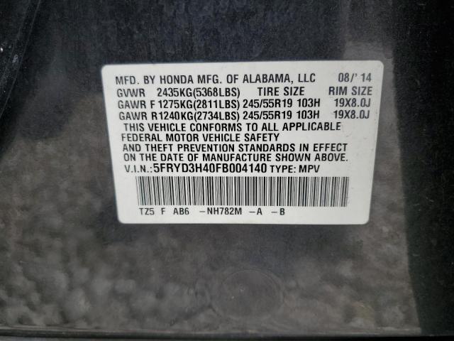 5FRYD3H40FB004140 Acura Mdx Technology