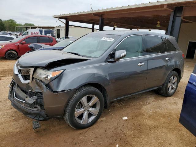 Auction sale of the 2010 Acura Mdx Technology, vin: 2HNYD2H45AH508675, lot number: 50157564