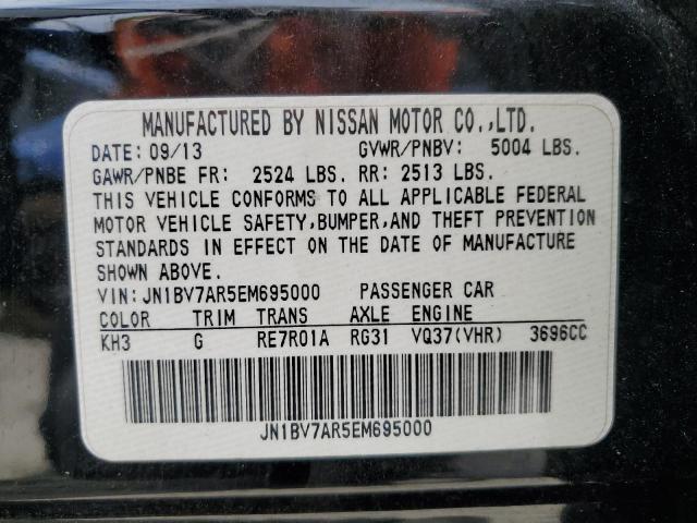 JN1BV7AR5EM695000 Infiniti Q50 BASE